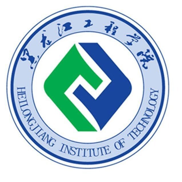 黑龍江工程學院 黑龍江工程學院