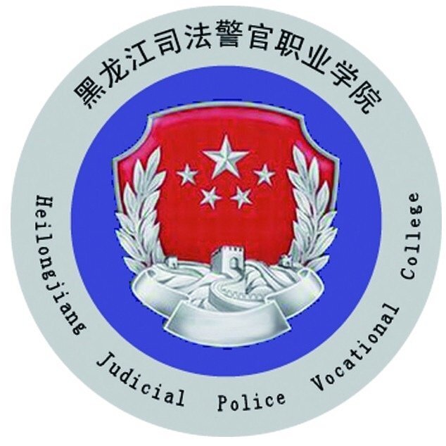 私發