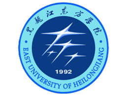 黑龍江東方學院