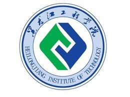 黑龍江工程學院