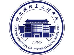 哈爾濱信息工程學院