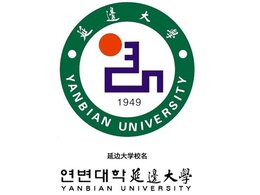 延邊大學食堂裝修