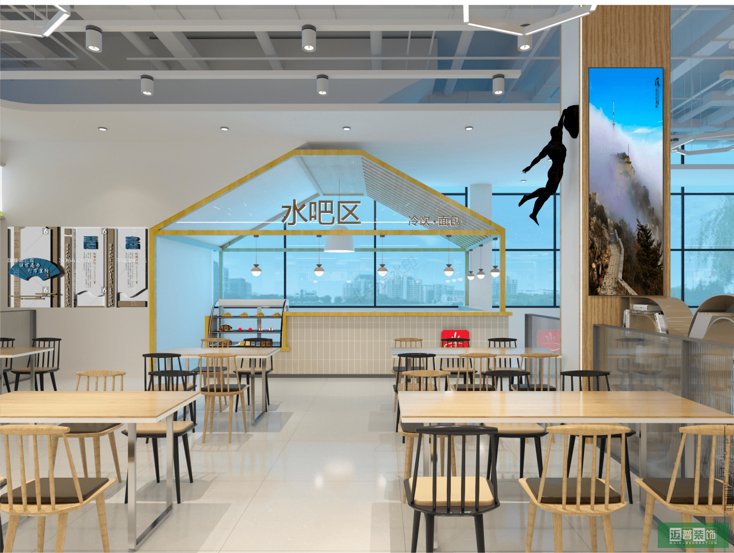 農業大學餐廳(1)_02(1)飯店(1)