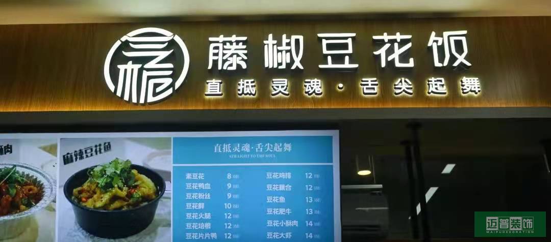微信圖片_20211218124439