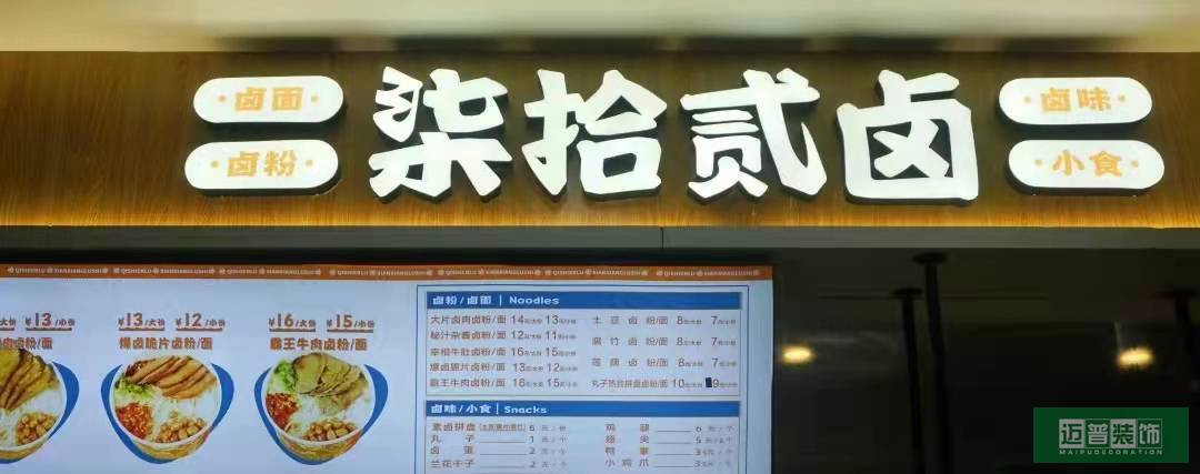 微信圖片_20211218124443