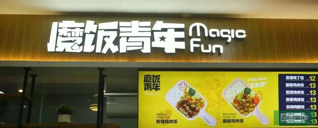 微信圖片_20211218124446