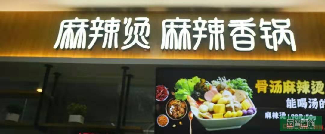 微信圖片_20211218124450