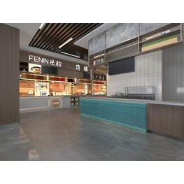 產業園區餐廳裝修設計