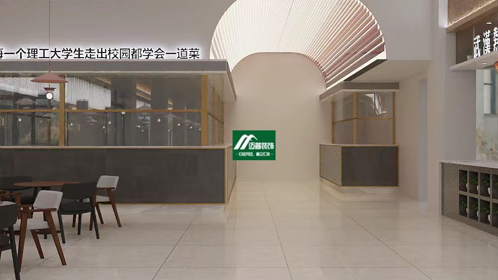 微信圖片_20230925092251